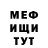 Amphetamine 97% Leonid Harchenko