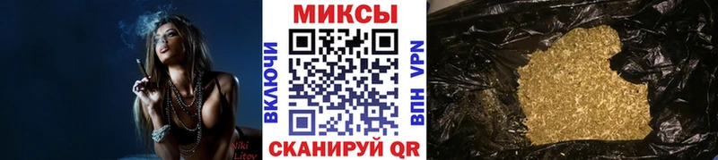 БУТИРАТ Butirat  купить  сайты  Мегион 
