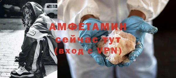 jwh Лиски