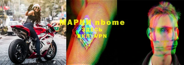 mdma Липки