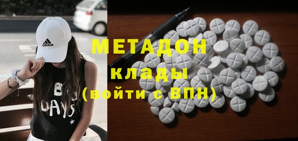 mdma Липки