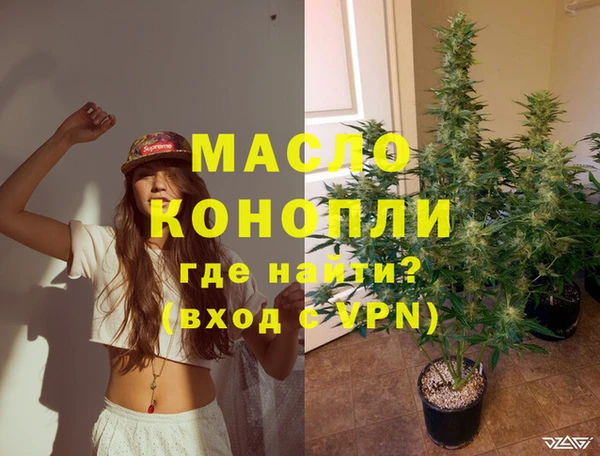 mdma Липки