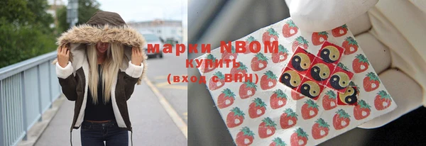 mdma Липки