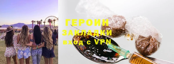 mdma Липки