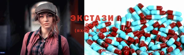 mdma Липки