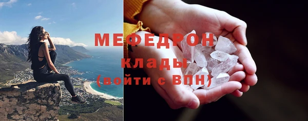 метадон Лихославль