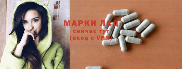 метадон Лихославль