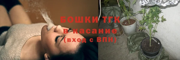 mdma Липки