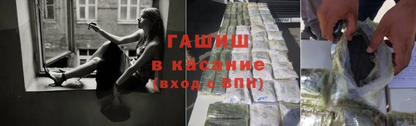 метадон Лихославль
