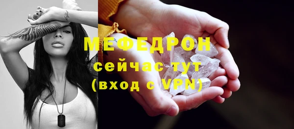 mdma Липки