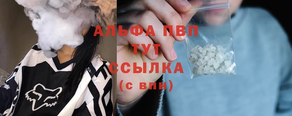 спиды Воткинск