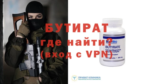 mdma Липки