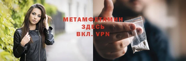 jwh Лиски