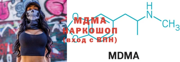 метадон Лихославль