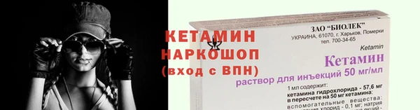 jwh Лиски
