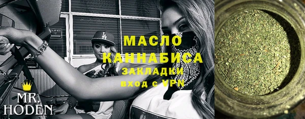 jwh Лиски
