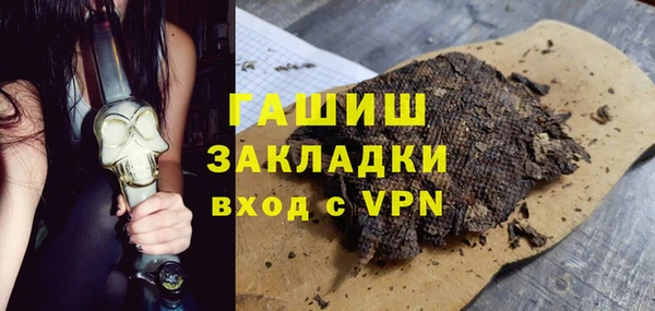 mdma Липки