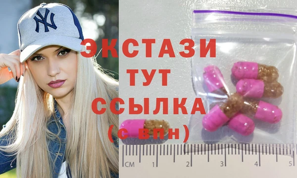 круглые Лабытнанги