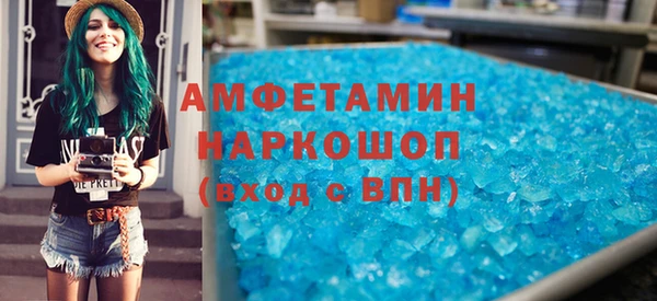 jwh Лиски