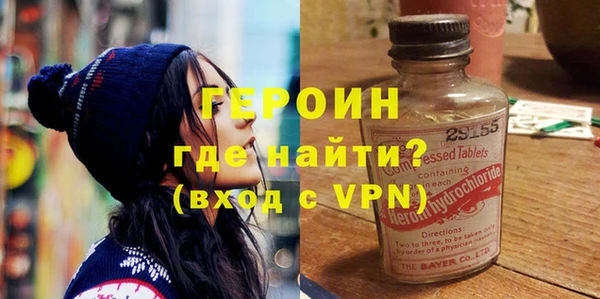 mdma Липки
