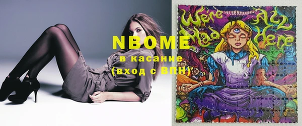 mdma Липки