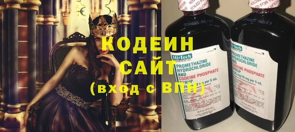 jwh Лиски