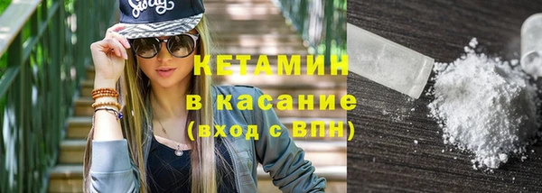 jwh Лиски
