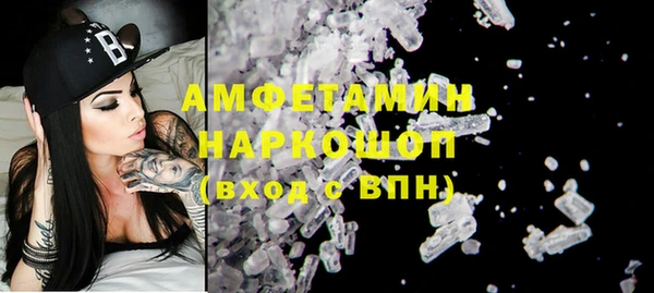 mdma Липки