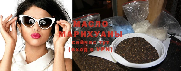 mdma Липки