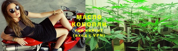 jwh Лиски