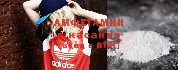метадон Лихославль