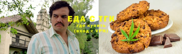 первитин Вуктыл