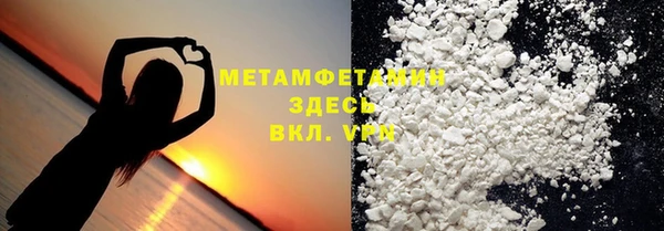 jwh Лиски