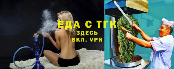 метадон Лихославль