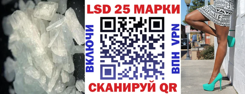 мориарти клад  omg   Мегион  LSD-25 экстази кислота 