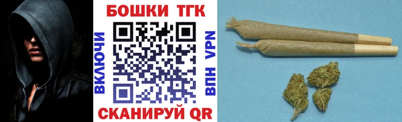 Каннабис гибрид  Мегион 